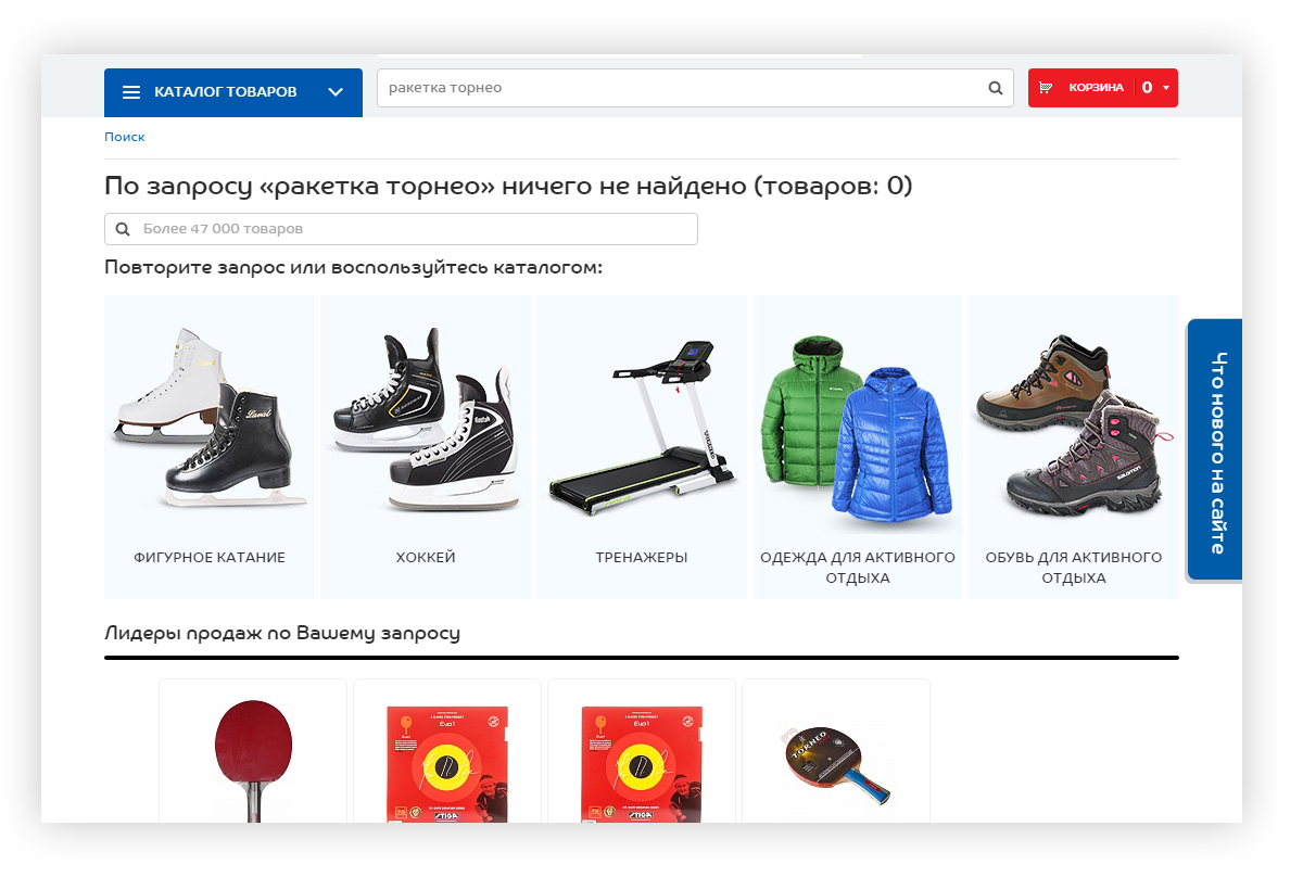 Mi Официальный Сайт На Русском Интернет Магазин