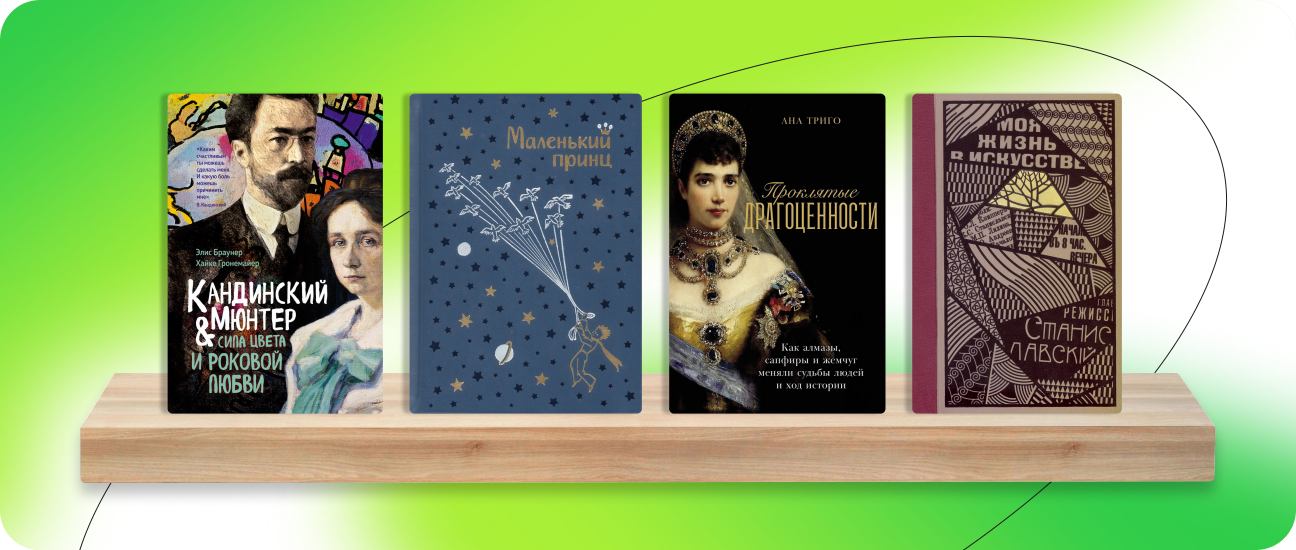 moscowbooks