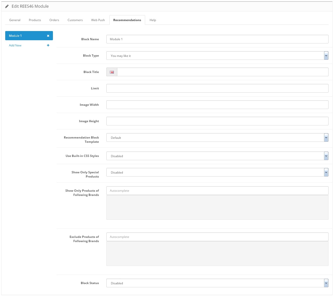 Product recommendations