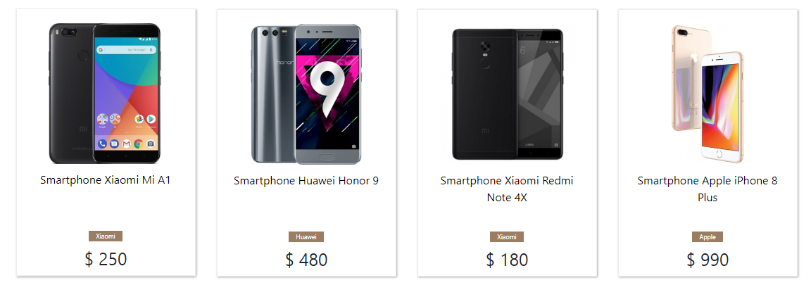 Выдача с бустом