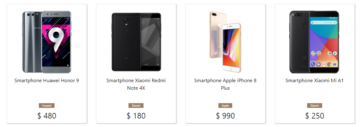 Выдача без буста